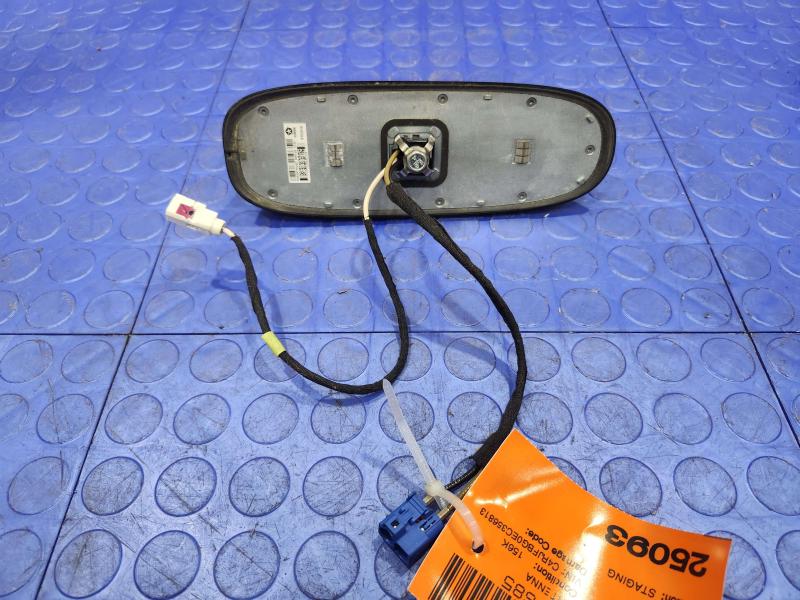 2014 Jeep Grand Cherokee Antenna
