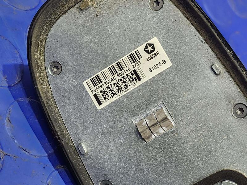 2014 Jeep Grand Cherokee Antenna