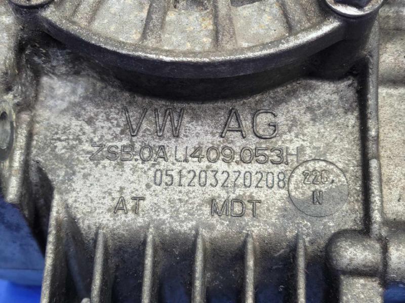 2009 Volkswagen Tiguan Transfer Case