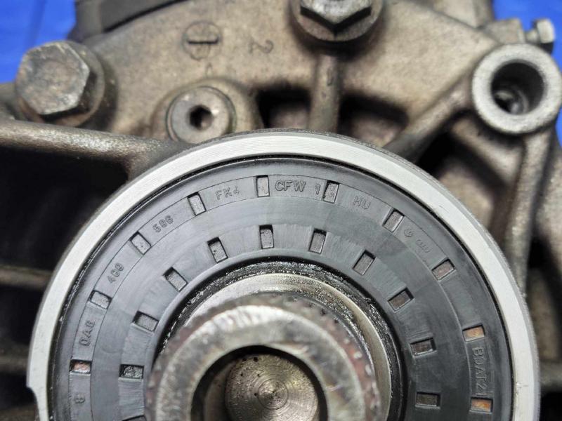 2009 Volkswagen Tiguan Transfer Case