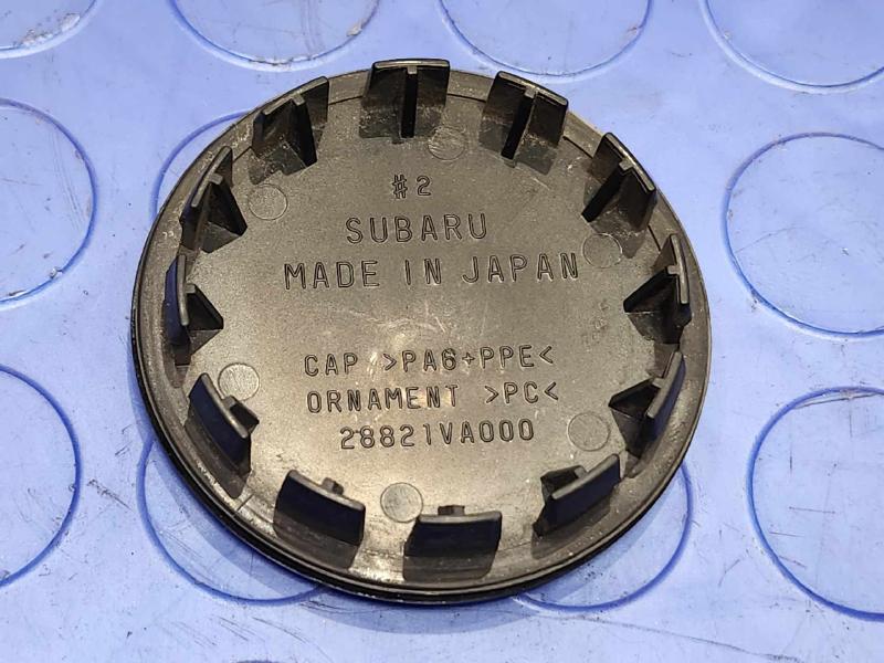 2015 Subaru Legacy Center Cap