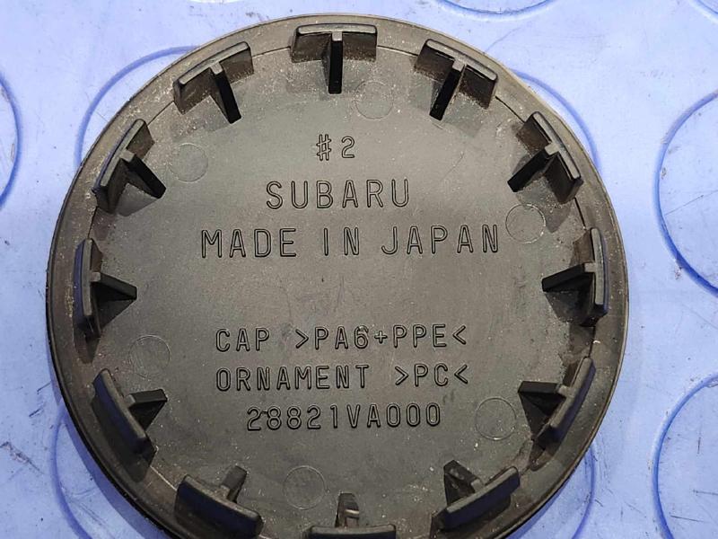 2015 Subaru Legacy Center Cap