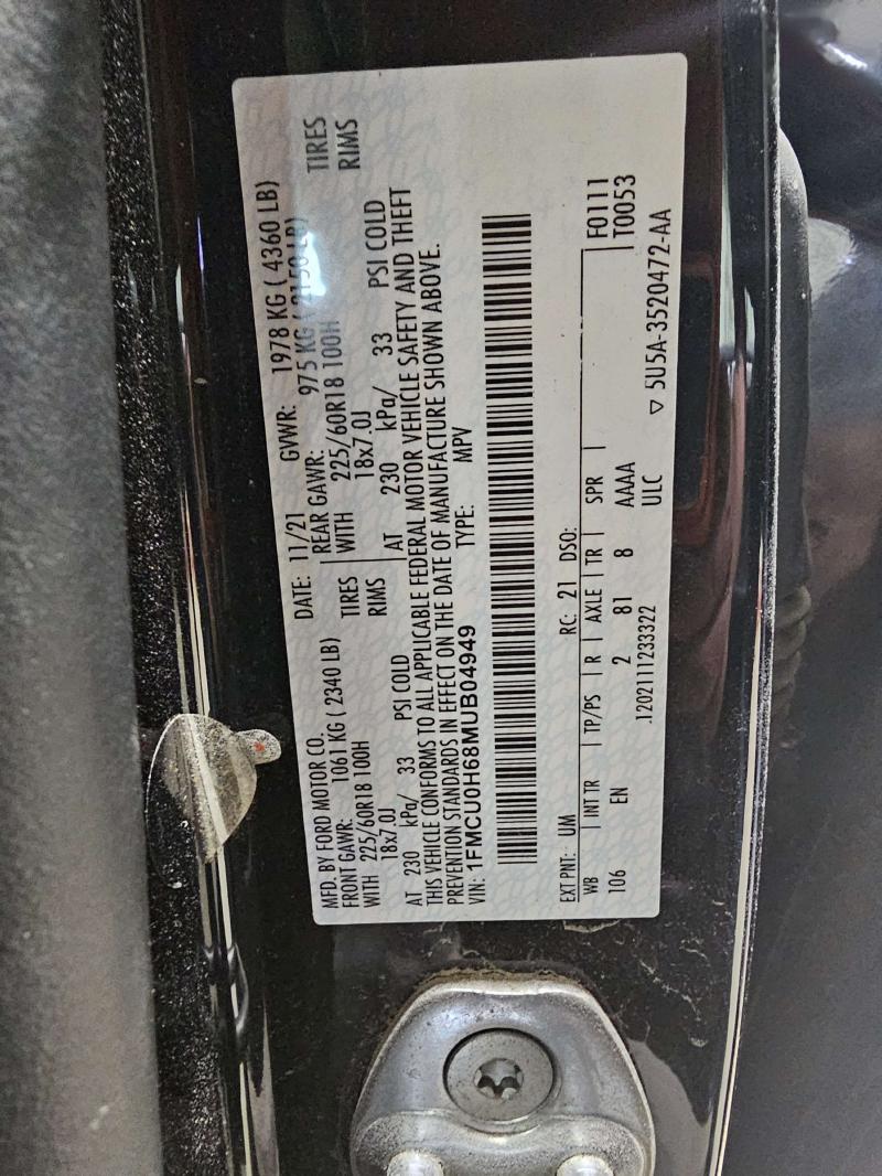 2021 Ford Escape Lower Control Arm Rr
