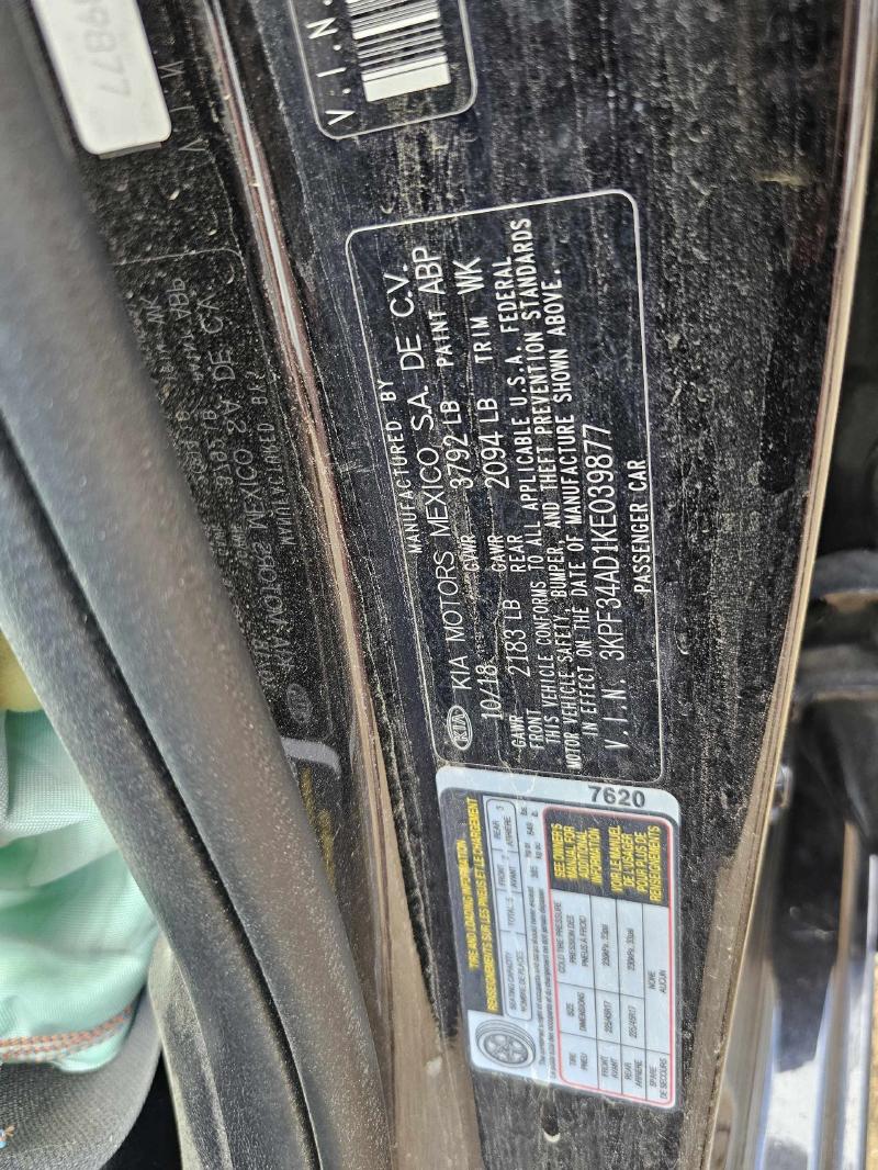 2019 Kia Forte Front Door Regulator
