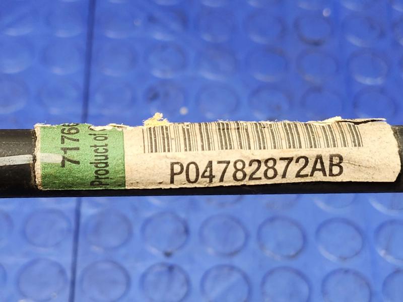 2010 Dodge Challenger Stabilizer Bar