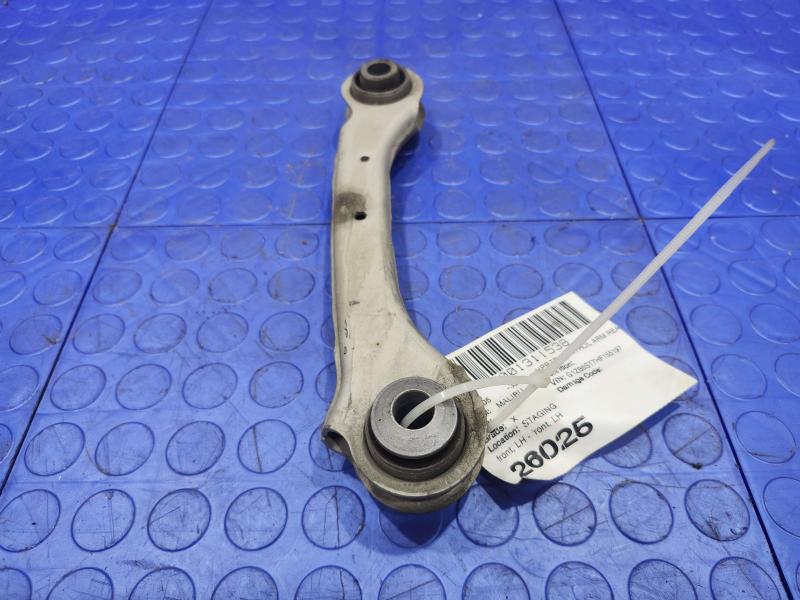 2017 Chevrolet Malibu Upper Control Arm Rear