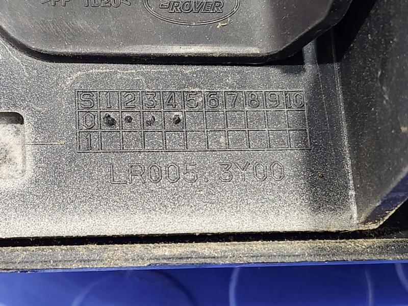 2014 Land Rover LR4 Grille