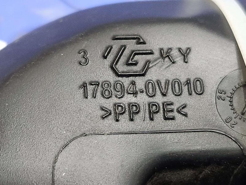 2011 Toyota Camry Air Intake Tube/Resonator