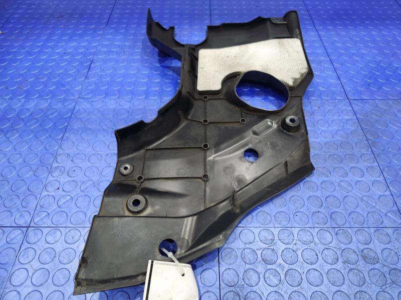 2010 Lexus RX350 RX450H Engine Cover