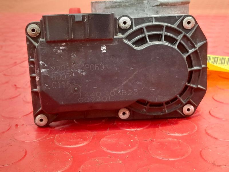 2018 Toyota Highlander Throttle Body/Valve Assy