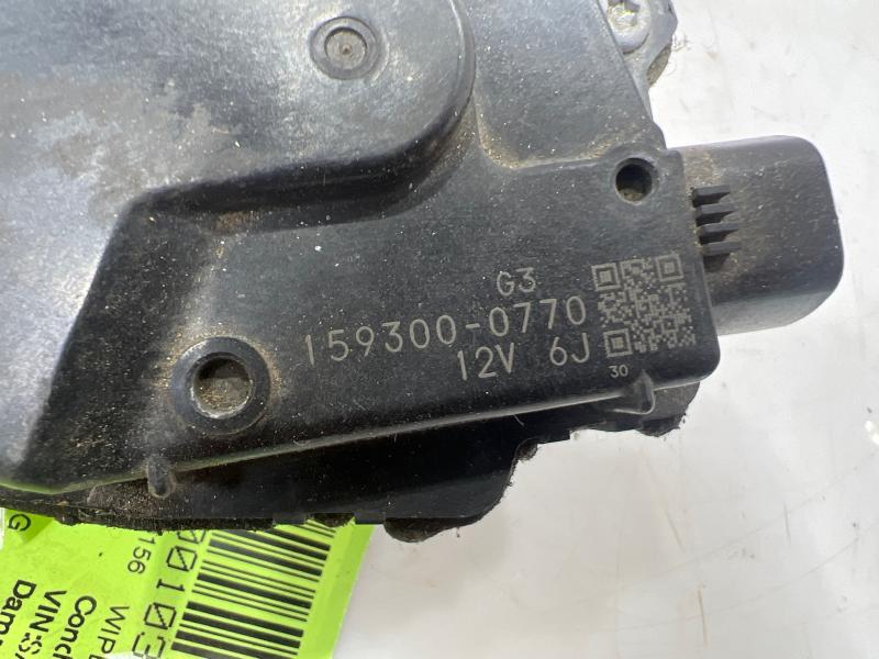 2008 Jaguar XK Wiper Motor Front