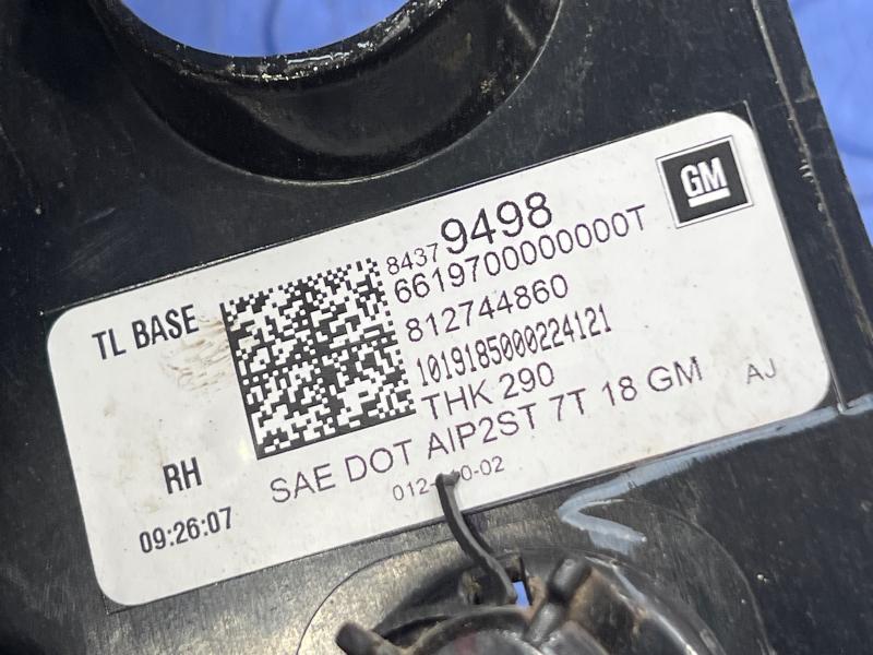 2020 GMC Terrain Tail Light Assembly
