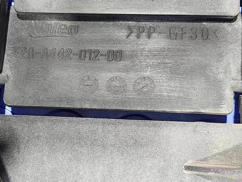 2011 Infiniti QX56 Fan Shroud