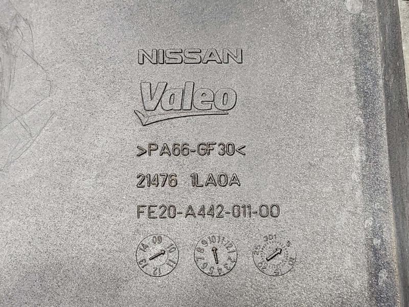 2011 Infiniti QX56 Fan Shroud