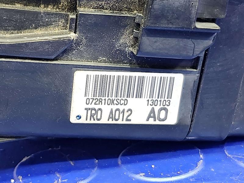 2013 Honda Civic Engine Fuse Box