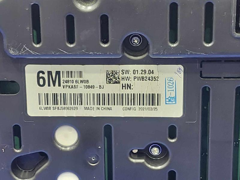 2021 Nissan Sentra Speedometer
