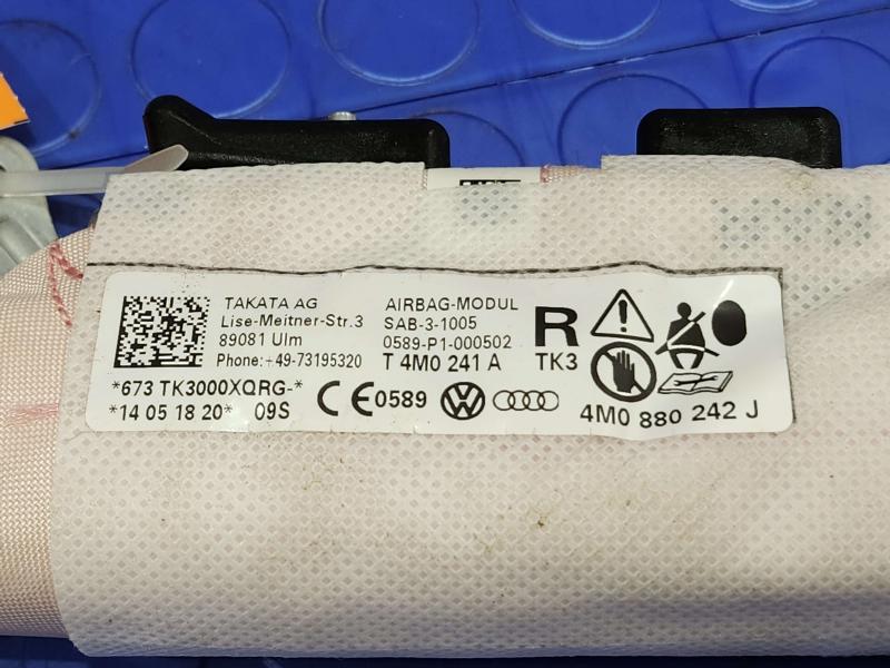 2018 Audi Q7 Air Bag