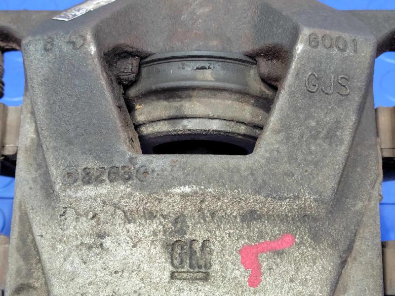 2014 Chevrolet Cruze Caliper