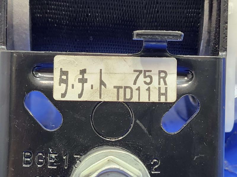 2011 Mazda CX-9 Rear Seat Belt