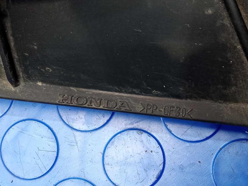 2013 Honda Accord Electric Cooling Motor