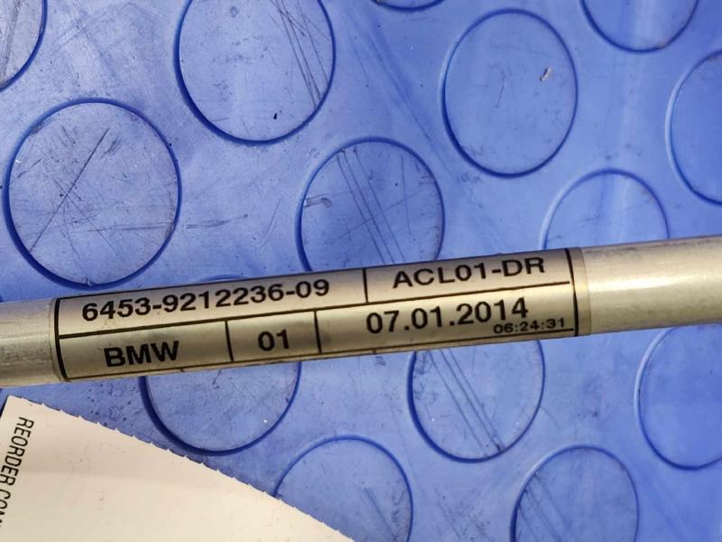 2014 BMW 228i Air Conditioner Hose