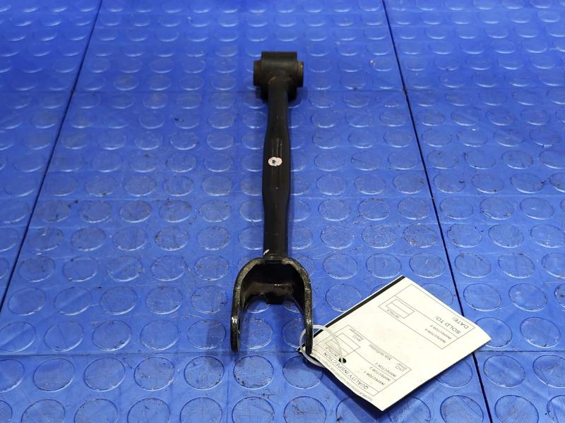 2014 Nissan Maxima Lower Control Arm Rr