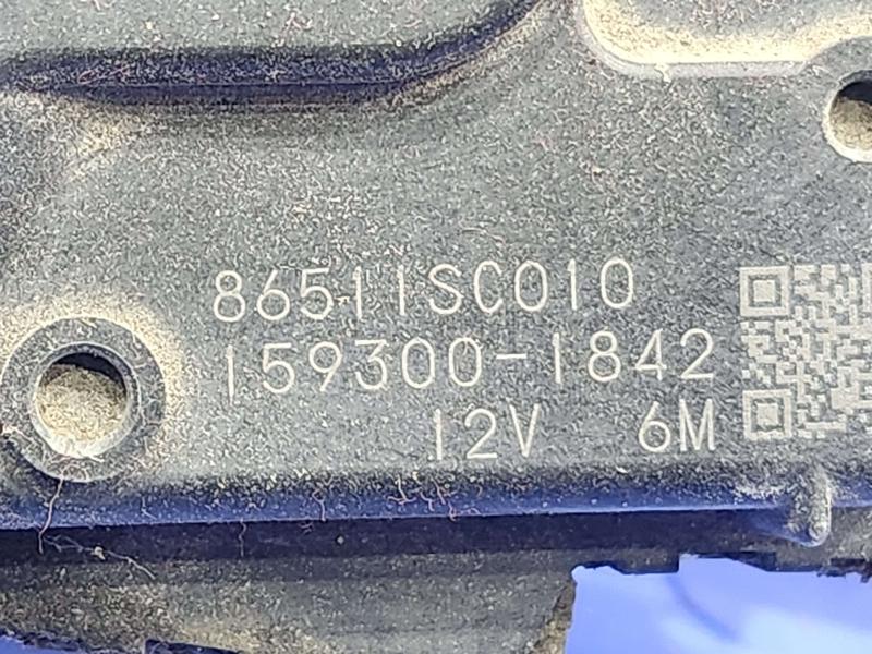 2009-2013 Subaru Forester Wiper Motor and Linkage Assembly OEM 86510SC011