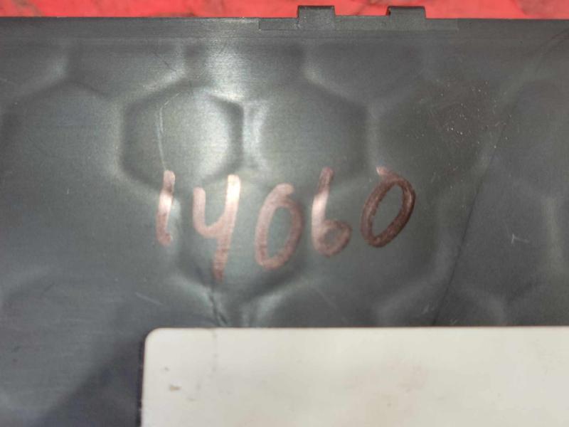 2020-2021 Nissan Versa Body Control Module BCM Genuine OEM Part 284B1-5RL0B