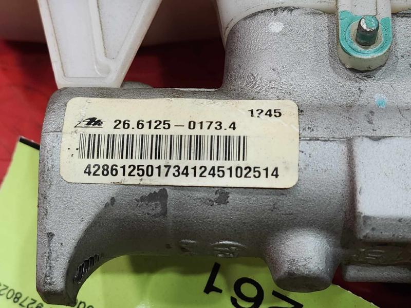 2015 Buick Regal Master Cylinder