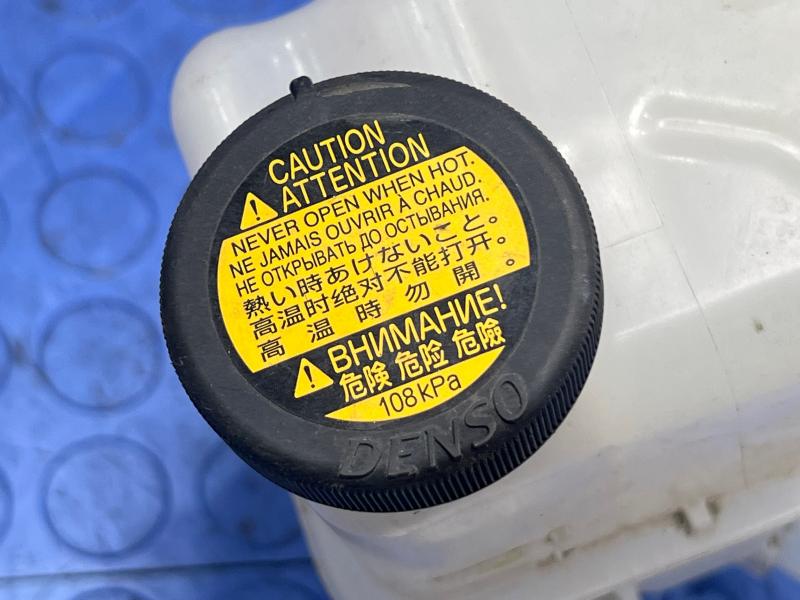 2010-2015 Toyota Prius Drive Motor Inverter Coolant Reservoir OEM G92A047011