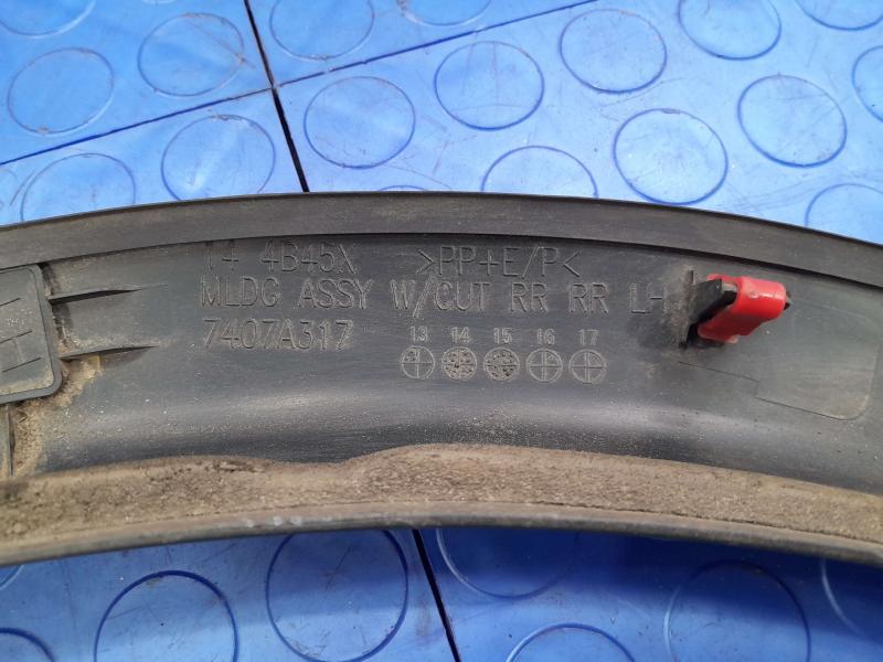 2016 Mitsubishi Outlander Wheel Opening Moulding