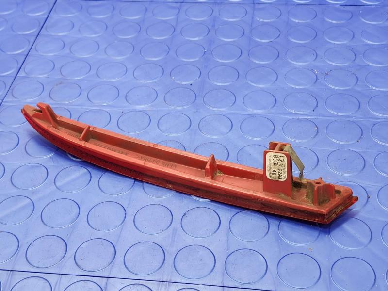 2014 Honda Accord Misc Ebay Parts