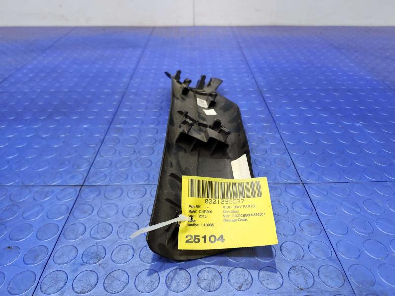 2015 Chrysler 200 Misc Ebay Parts