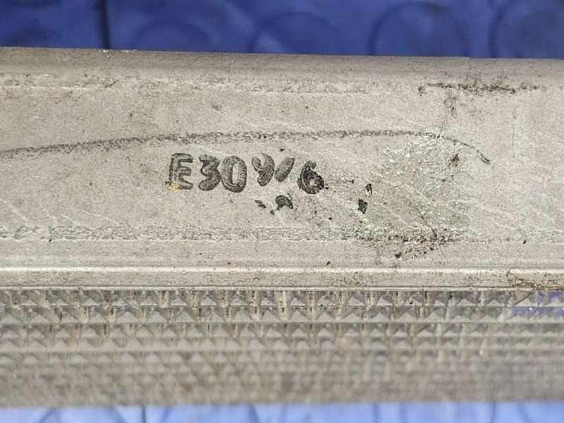 2008 Ford F-250 Super Duty Transmission Oil Cooler