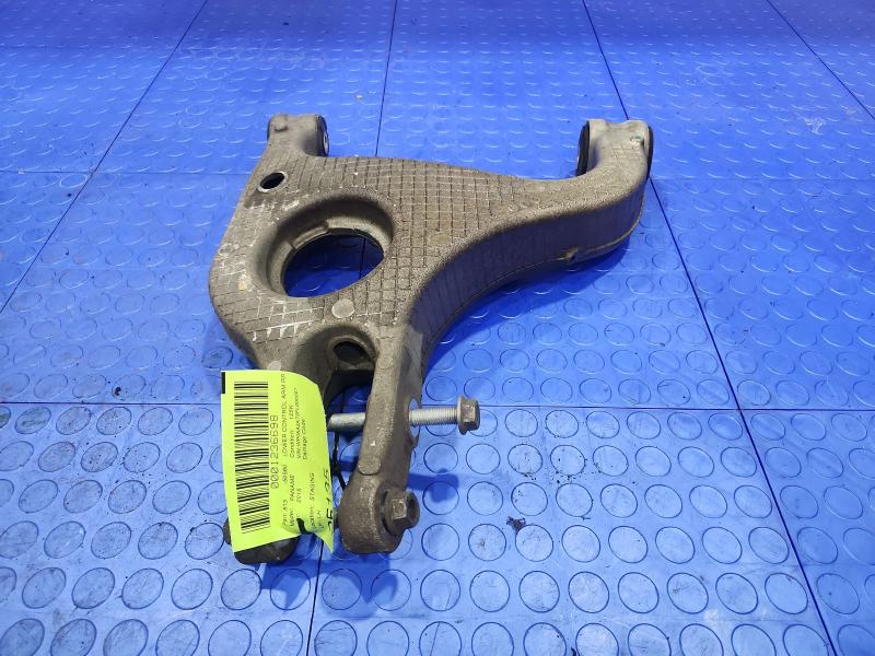 2015 Porsche Panamera Lower Control Arm Rr