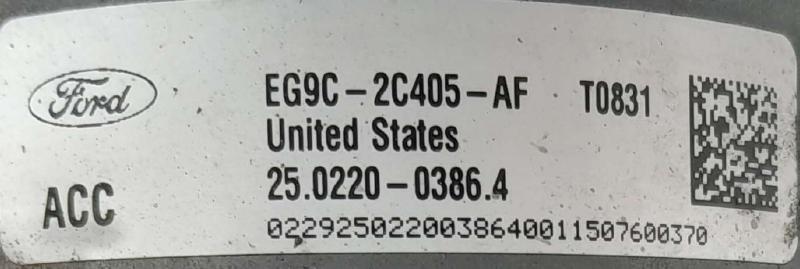 2015 Ford Fusion Anti-Lock Brake Parts