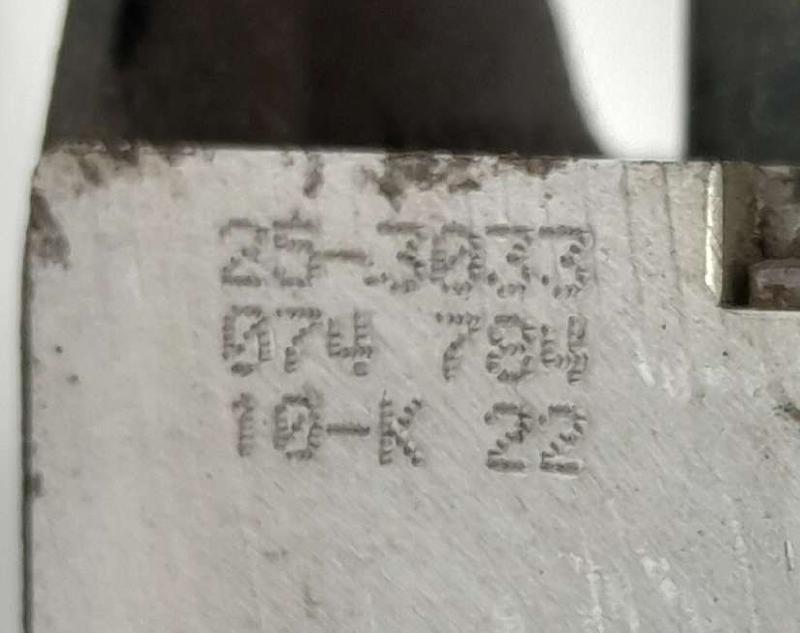 2015 Ford Fusion Anti-Lock Brake Parts