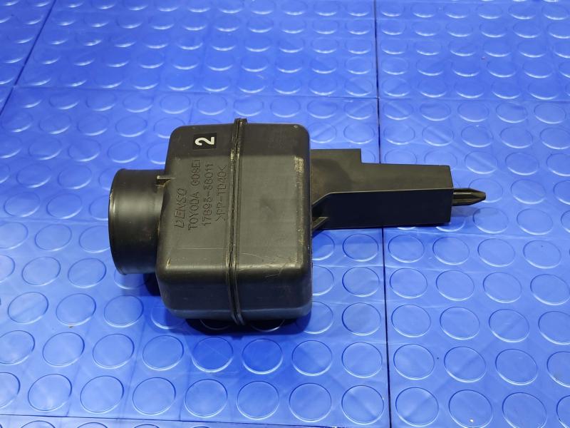 2008 Lexus LS 460 Air Intake Tube/Resonator