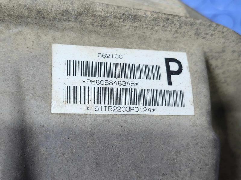 2014 Ram 1500 Transfer Case