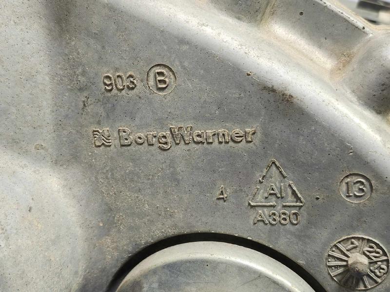 2014 Ram 1500 Transfer Case