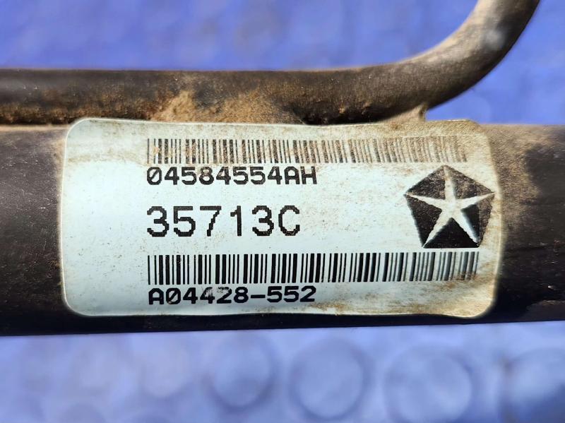 2014 Chrysler 300 Fuel Filler Neck