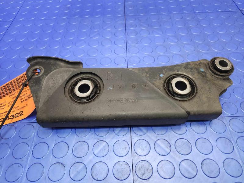 2017 Nissan Maxima Lower Control Arm Rr