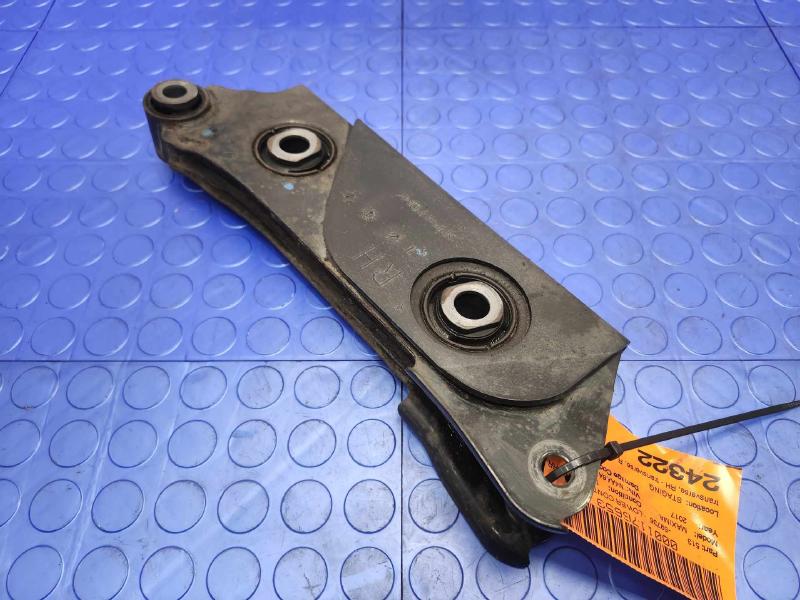 2017 Nissan Maxima Lower Control Arm Rr