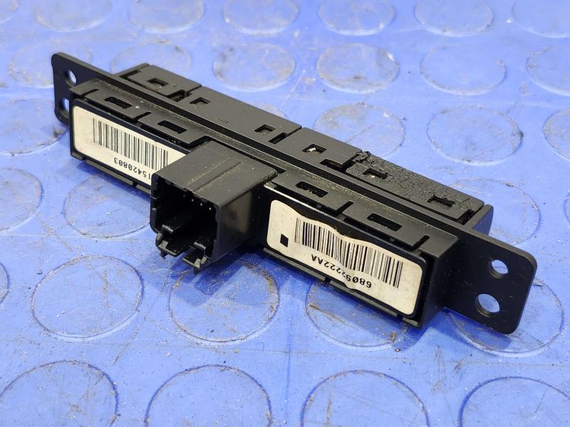 2014 Dodge Challenger Traction Control Hazard Sport Switch Genuine OEM 68092222AA
