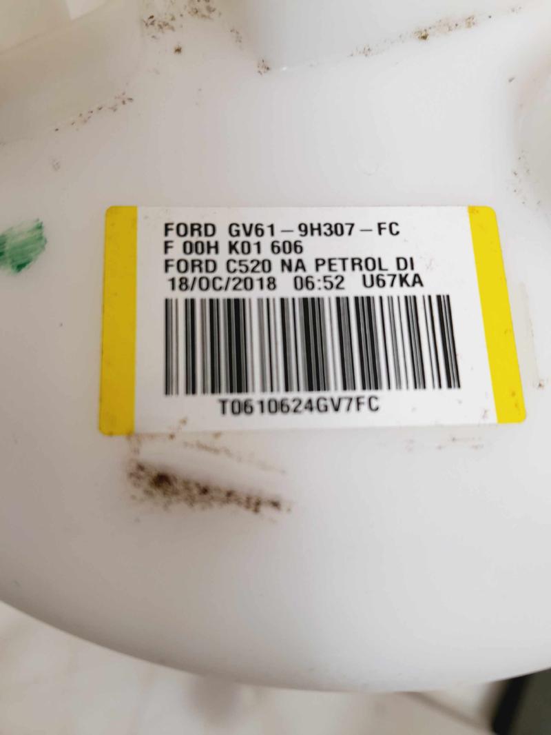 2019 Ford Escape Fuel Pump