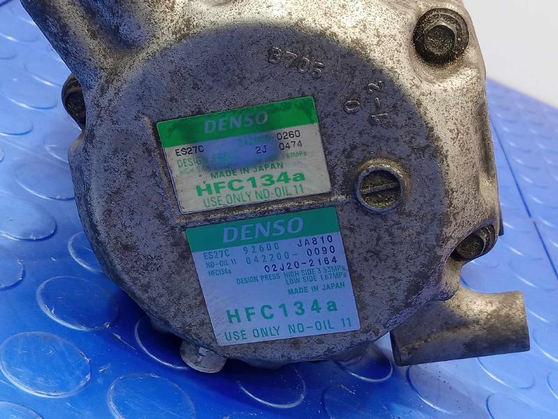 2007 Nissan Altima A/C Air Compressor