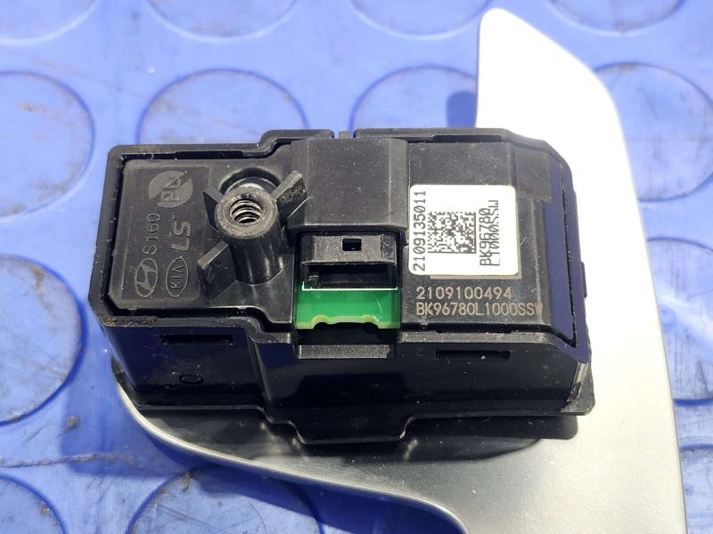 2022 Hyundai Sonata Combination Switch