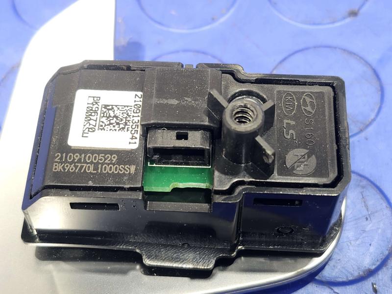 2022 Hyundai Sonata Combination Switch
