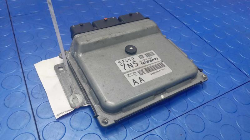 2015 Nissan Rogue Engine/Motor Brain Box