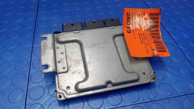 2015 Nissan Rogue Engine/Motor Brain Box
